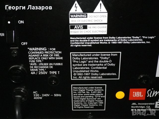 СУББУФЕР JBL ESC 360 5.1, снимка 7 - Ресийвъри, усилватели, смесителни пултове - 24594528