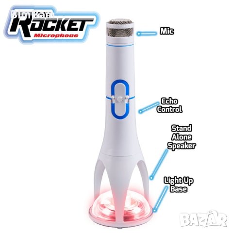 Микрофон The Rocket, снимка 2 - Музикални играчки - 23442603