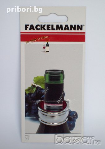 Халка за вино Fackelmann, снимка 2 - Други - 11468059