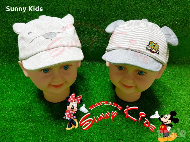 НОВИ шапки за момче, снимка 1 - Бебешки шапки - 26078103