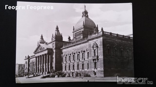 Стара антикварна картичка на Райхстага или музея на Георги Димитров , гр.Лайпциг