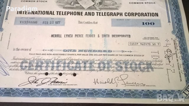 Сертификат за акции | International Telephone and Telegraph Corporation | 1977г., снимка 3 - Нумизматика и бонистика - 25233245