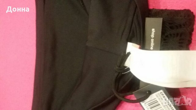 Черно долнище бански Yamamay , снимка 6 - Бански костюми - 25920515