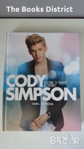 Книги Blue / Olly Murs - Happy Days / JLS - Just Between Us / Cody Simpson - My Journey, снимка 14 - Художествена литература - 19058749