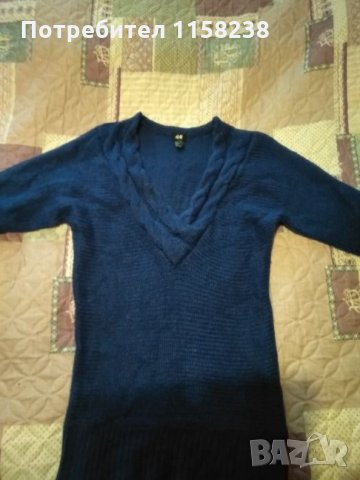 Пуловер H&M в тъмно синьо. Намаление!, снимка 1 - Блузи с дълъг ръкав и пуловери - 23656570