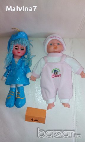 Меко бебе, снимка 2 - Кукли - 17775463