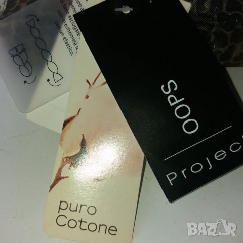 Дълга риза, снимка 1