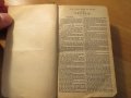 Стара английска библия Holy Bible изд. 1928г. -1016 стр.- стария  и новия  завет притежавайте тази с, снимка 8