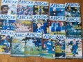   "Вечно сините" & "Само Левски", снимка 1 - Списания и комикси - 22826226