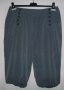 Дизайнерски панталон тип шалвари с висока талия, снимка 1 - Къси панталони и бермуди - 14512233