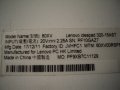 Лаптоп Lenovo IdeaPad 320-15AST / 80XV, снимка 5