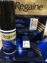 Regaine 100% оригинален лосион против косопад внос от Гърция., снимка 1 - Мъжка козметика - 22171314