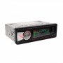 Радио Суперфункционална HiFi авто аудио система GSX 6236