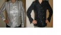 Официални дамски ризи, снимка 1 - Ризи - 21542095