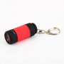 USB ключодържател фенерче, снимка 6