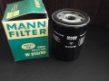 маслен филтър MANN W 610/80, снимка 2