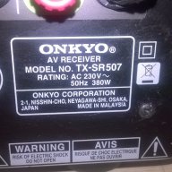 Onkyo tx-sr507/380w/hdmi av receiver-внос англия, снимка 8 - Ресийвъри, усилватели, смесителни пултове - 17045594