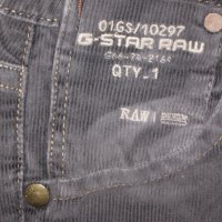 Спортен панталон G-STAR   дамски,размер29  , снимка 4 - Панталони - 22752237