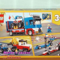 Продавам лего LEGO CREATOR 31085 - Подвижно каскадьорско шоу, снимка 2 - Образователни игри - 21919485