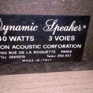 dynamic speaker 2х40watts-3way-made in italy-внос швеицария , снимка 12 - Ресийвъри, усилватели, смесителни пултове - 18348253