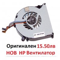 НОВ Вентилатор за HP 641839-001 649375-001 MF60120V1-C460-S9A  DFS531205MC0T  KSB0505HB 6033B0024002, снимка 5 - Лаптоп аксесоари - 24902289