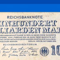 WW2 GERMANY 100 MILLIARDEN MARK REICHSBANKNOTE 1923, снимка 1 - Нумизматика и бонистика - 17930421