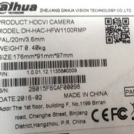 Dahua DH-HAC-HFW1100RMP 1MР 720P Метална Вандалоустойчива Водоустойчива Охранителна Камера, снимка 7 - Камери - 14415937