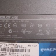 Продавам лаптоп Asus X52D- на части, снимка 14 - Части за лаптопи - 11440367