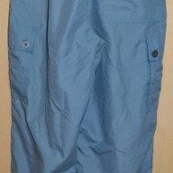 Chiemsee Active Wear спортен панталон анцуг син, снимка 2 - Спортни дрехи, екипи - 14279021