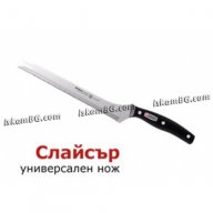 Комплект ножове Miracle Blade, снимка 10 - Други - 13578785