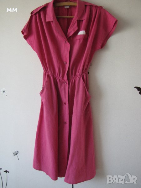 Дамска престилка, снимка 1