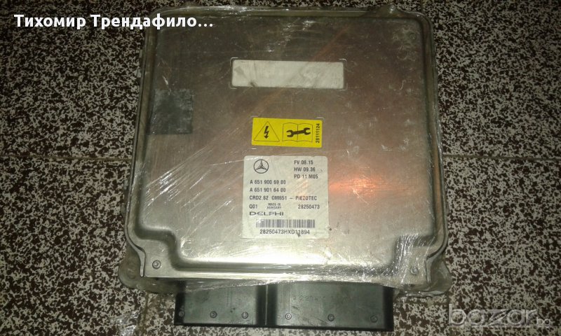 A6519006900 A6519016400 MERCEDES GLK X204 2009 2.2 CDI Delphi piezotec компютър за мерцедес , снимка 1