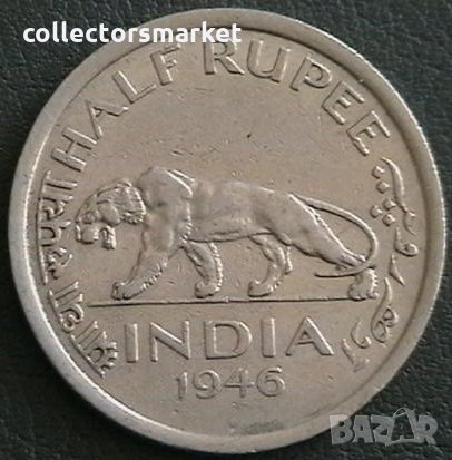 ½ рупия 1946, Индия, снимка 1