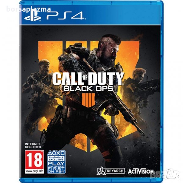 Call of Duty: Black Ops 4 | PS4, снимка 1