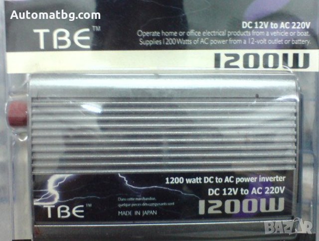 Инвертор,преобразувател TBE от 12V към 220V 1200W, снимка 1