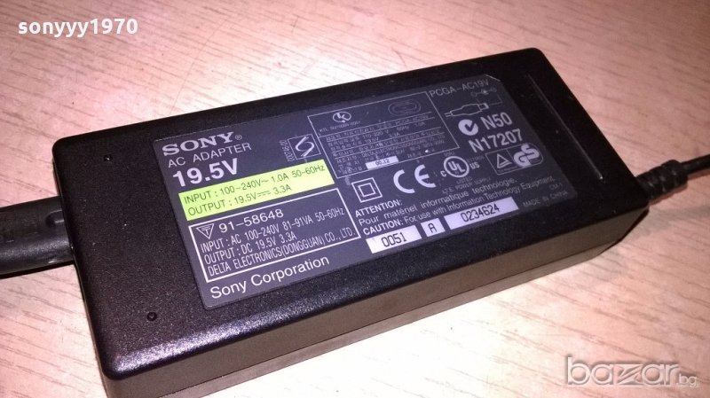 sony adapter 19.5v/3.3amp-оригинално-внос швеицария, снимка 1