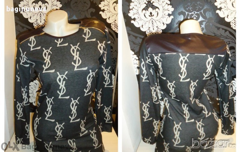 дамска блузка-туника с кожени ръкави-размер- Л - Хл, снимка 1
