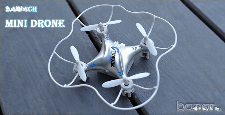 DRONE QUADCOPTER MT M9912, снимка 1