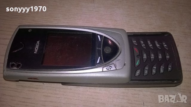 nokia 7650 made in finland-без батерия-за ремонт за части, снимка 5 - Nokia - 22165352