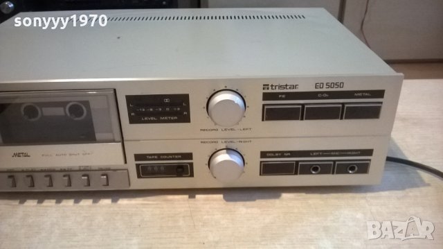 tristar ed5050 deck-внос швеицария, снимка 5 - Декове - 24436285