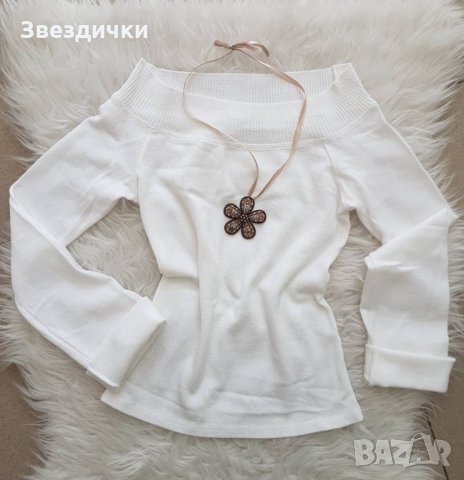 Бяла блузка  -146/152см.