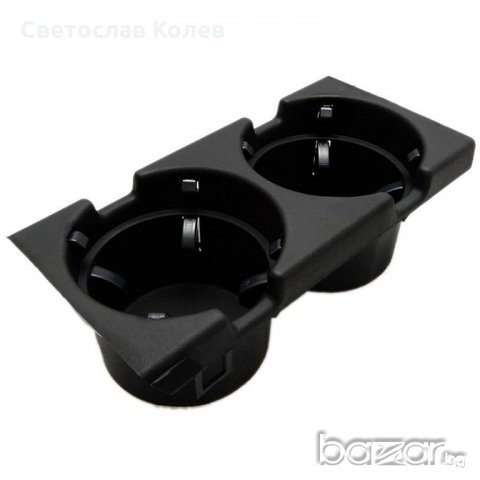 Централна Конзола за BMW Е 46 (Поставка за чаши и монетник), снимка 4 - Аксесоари и консумативи - 21009511