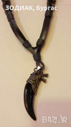 Кожен гердан, унисекс, вълк/зъб, снимка 2 - Колиета, медальони, синджири - 23000132