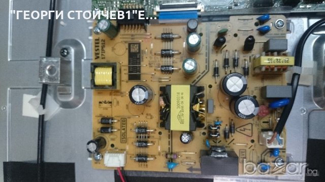 40HB6T62 K СЪС СЧУПЕН ПАНЕЛ, снимка 4 - Части и Платки - 18389091