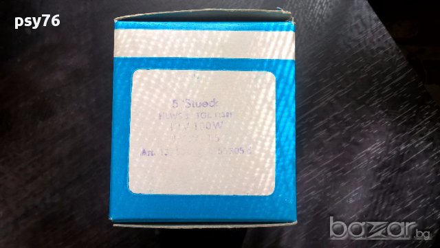 Narva HLWS-5 Halogen Lamp -12V 100W PY24-1.5, снимка 11 - Друга електроника - 14040183