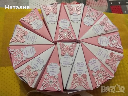 Картонена торта, снимка 6 - Други - 20211801