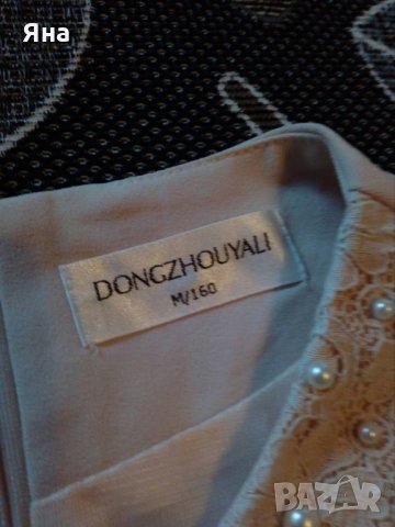 Страхотни рокли, снимка 9 - Рокли - 23297206