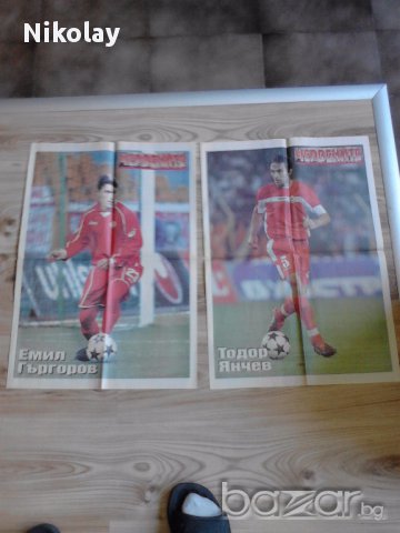 продавам плакати на футболисти и футболни отбори, снимка 13 - Други ценни предмети - 10446636