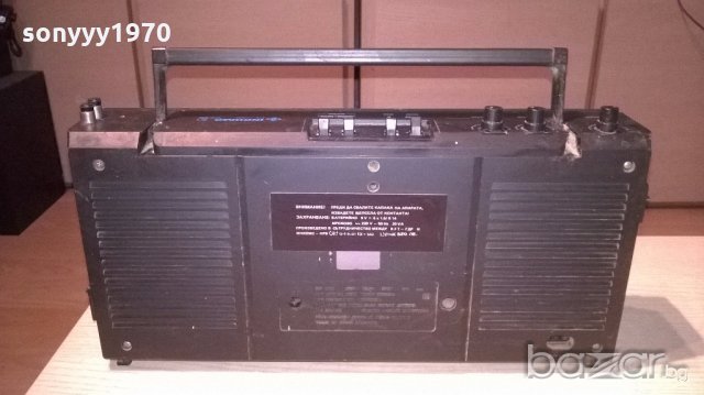 incoms skr720-ретро колекция-за ремонт, снимка 10 - Ресийвъри, усилватели, смесителни пултове - 18488931