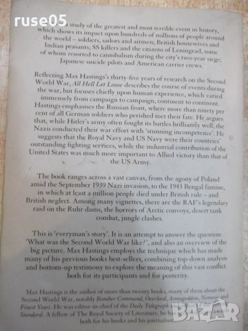 Книга "ALL HELL LOOSE - Max Hastings" - 748 стр., снимка 9 - Специализирана литература - 23884585